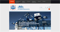 Desktop Screenshot of nle.ru