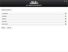 Tablet Screenshot of nle.ru